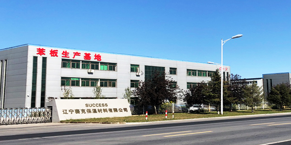 生环保讑֤